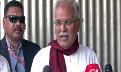Bhupesh Baghel on Delhi tour said BJP is showing false popularity Brijmohan has been made a scapegoat – दिल्ली दौरे पर भूपेश बघेल, बोले