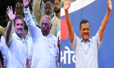 AAP and Congress will conduct joint campaign during Lok Sabha Election 2024 in Delhi