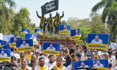 केजरीवाल की गिरफ्तारी के बाद AAP की बड़ी बैठक आज, भविष्य की रणनीति का बनेगा प्लान aap protest in delhi live updates arvind kejriwal arrest in liquor scam bjp delh police traffic jam traffic advisory-ncr news