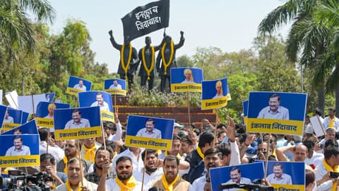 केजरीवाल की गिरफ्तारी के बाद AAP की बड़ी बैठक आज, भविष्य की रणनीति का बनेगा प्लान aap protest in delhi live updates arvind kejriwal arrest in liquor scam bjp delh police traffic jam traffic advisory-ncr news