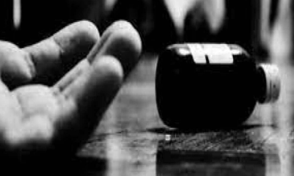 UP Hathras Man ate Poison after wife denies to go back with him from her parents house