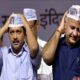12 साल में AAP के इन 14 नेताओं को जाना पड़ा जेल, रेप-मारपीट से रिश्वतखोरी तक क्या-क्या केस