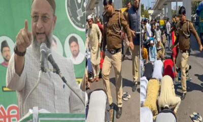 नमाजियों को लात मारने वाले को शायद BJP वाले अपना कैंडिडेट बना दें, इंद्रलोक नमाज मामले में ओवैसी की एंट्री