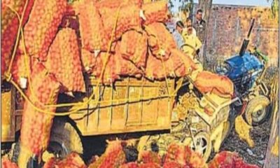 घर में गा रहे थे मंगल गीत, शादी के चंद घंटों बाद ही दूल्हे की मौत, शरीर के हुए दो टुकड़े