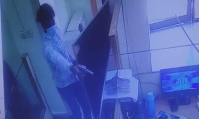 हाथ में पिस्टल, चेहरे पर मास्क और 10 लाख कैश की लूट; राजस्थान में बैंक डकैती का वीडियो वायरल