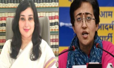 'बांसुरी स्वराज ने ललित मोदी का किया था बचाव', BJP प्रत्याशी पर AAP का हमला; क्या बोलीं आतिशी