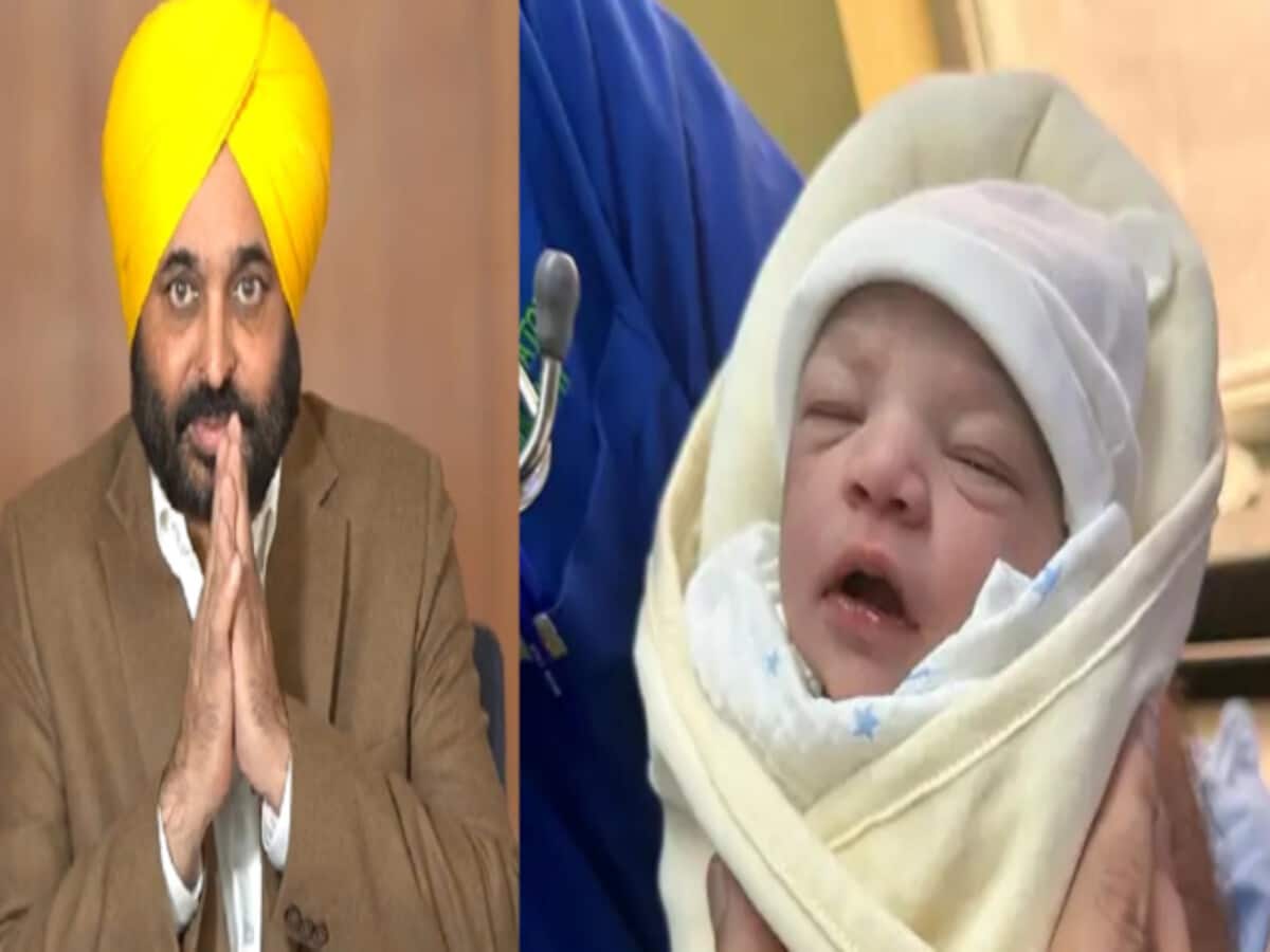 तीसरी बार पिता बने पंजाब के मुख्यमंत्री भगवंत मान, पत्नी ने बेटी को दिया जन्म