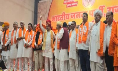 लोकसभा चुनाव से पहले गहलोत को झटका, जोधपुर के ये नेता बीजेपी में हुए शामिल