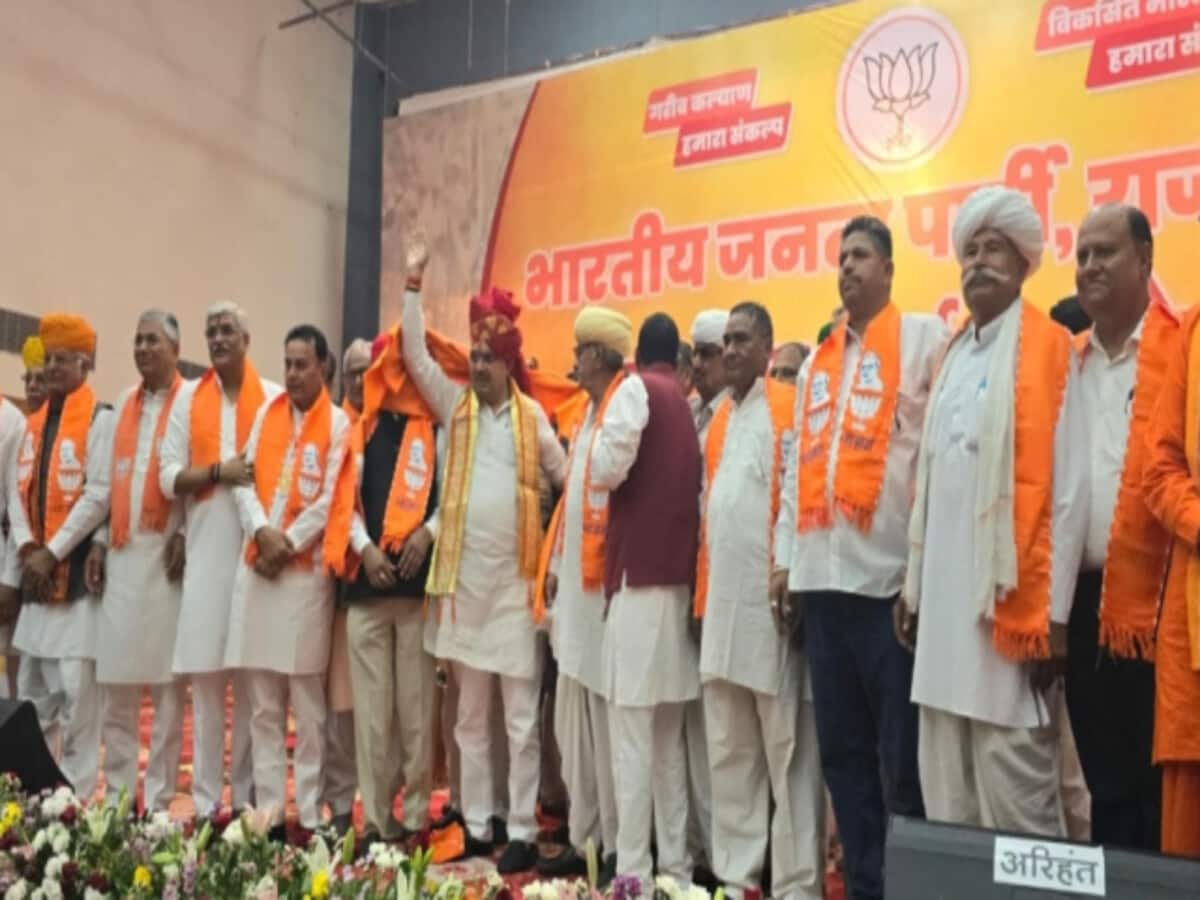 लोकसभा चुनाव से पहले गहलोत को झटका, जोधपुर के ये नेता बीजेपी में हुए शामिल लोकसभा चुनाव से पहले गहलोत को झटका, जोधपुर के ये नेता बीजेपी में हुए शामिल