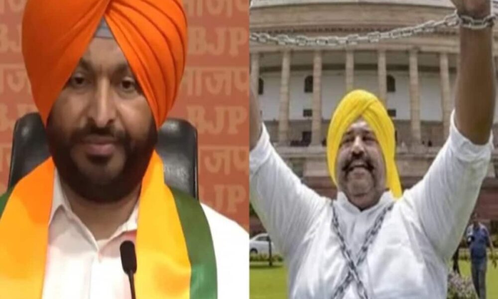 BJP Candidate List Punjab Ravneet Singh Bittu Sushil Kumar Rinku Half Candidates of BJP Are from Outsiders