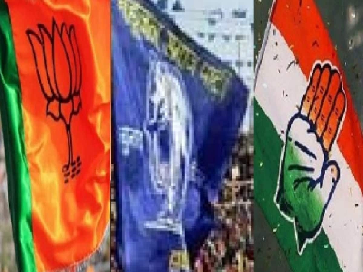 BSP fielded candidates Uttarakhand Lok Sabha elections 2024 BSP fielded candidates Uttarakhand Lok Sabha elections 2024