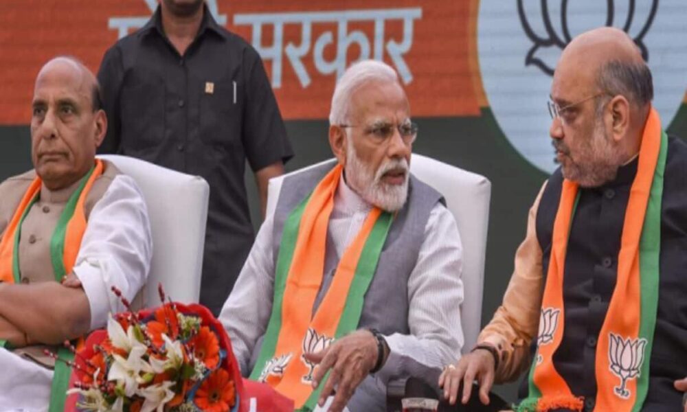 25 साल से खिल रहा भाजपा का कमल, CM साय भी रह चुके हैं सांसद; राजगढ़ लोकसभा सीट का इतिहास