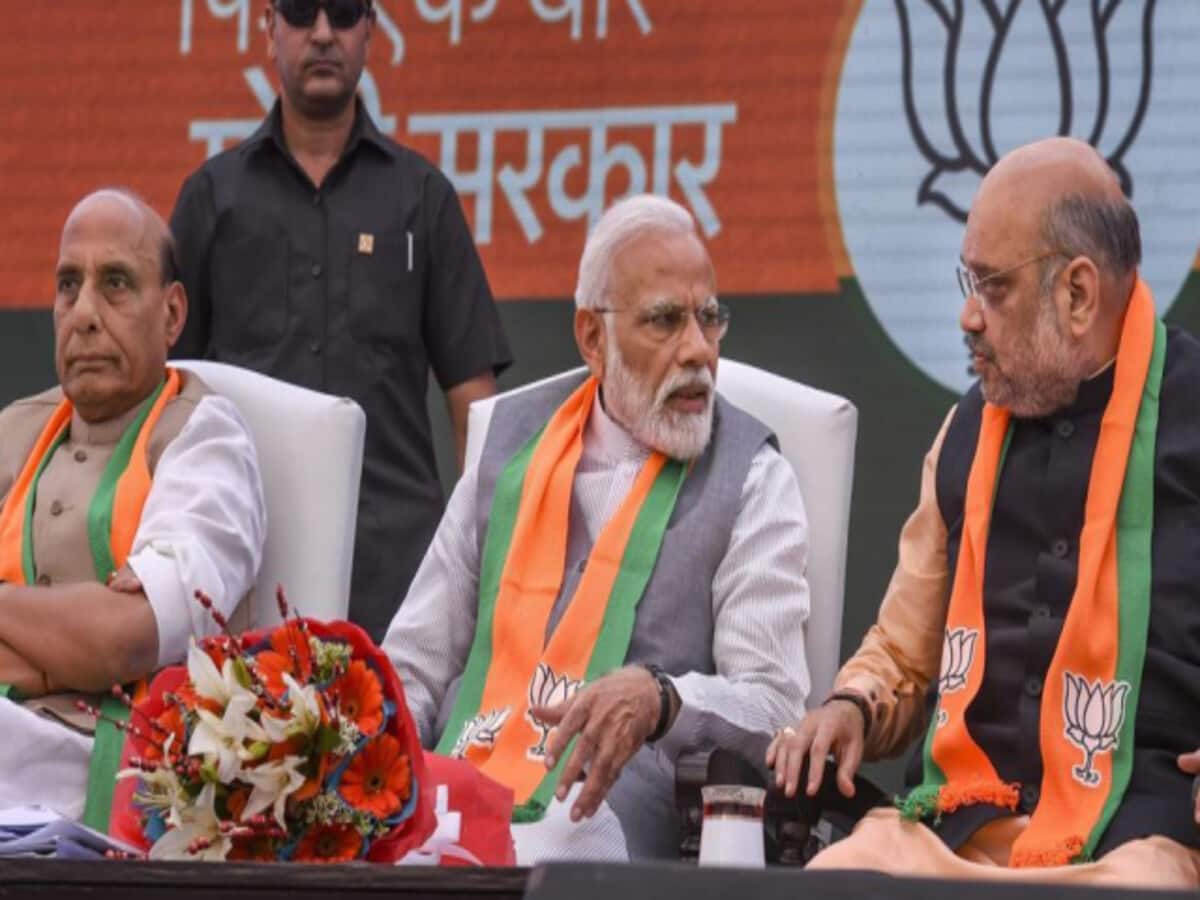 25 साल से खिल रहा भाजपा का कमल, CM साय भी रह चुके हैं सांसद; राजगढ़ लोकसभा सीट का इतिहास 25 साल से खिल रहा भाजपा का कमल, CM साय भी रह चुके हैं सांसद; राजगढ़ लोकसभा सीट का इतिहास