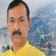 कमिश्नर के पक्ष में IAS एसोसिएशन, BJP विधायक महेश जीना पर होगा एक्शन; पार्टी को रिपोर्ट का इंतजार
