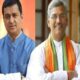 BJP की दूसरी लिस्ट जारी, लोकसभा चुनाव 2024 में गढ़वाल से अनिल बलूनी-हरिद्वार से त्रिवेंद्र सिंह रावत को मिला टिकट