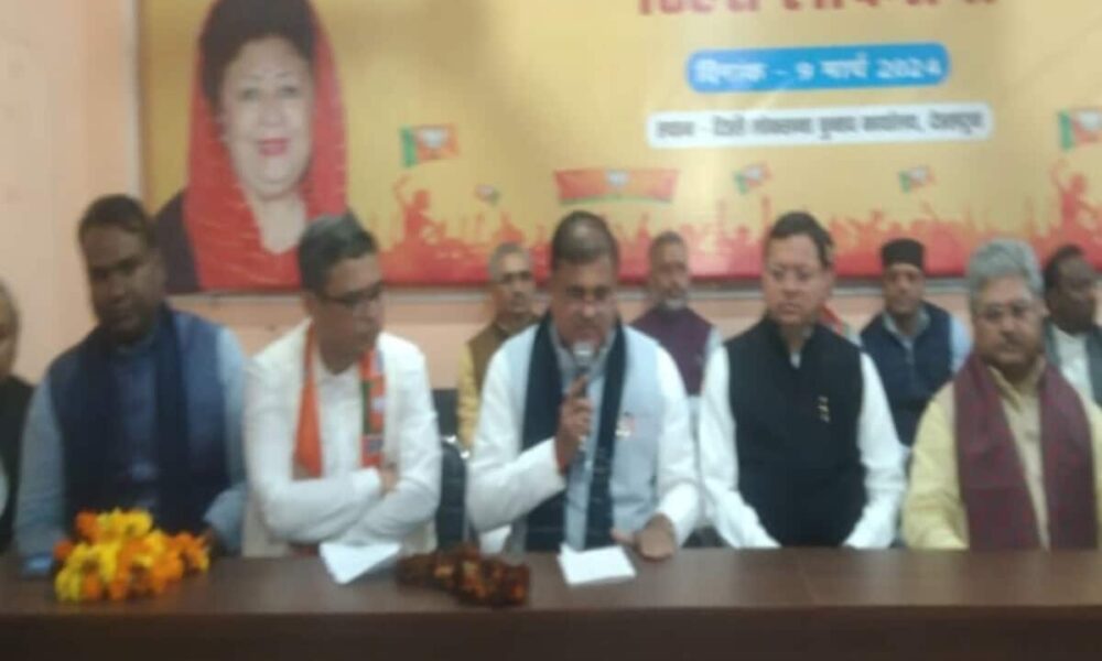 मनीष खंडूरी ने बीजेपी की ज्वाइन, कांग्रेस से दिया था इस्तीफा