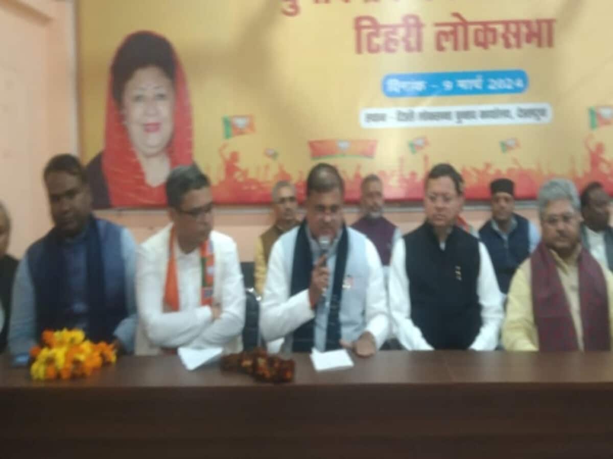 मनीष खंडूरी ने बीजेपी की ज्वाइन, कांग्रेस से दिया था इस्तीफा मनीष खंडूरी ने बीजेपी की ज्वाइन, कांग्रेस से दिया था इस्तीफा