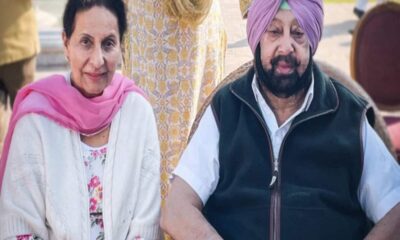 captain amarinder singh wife parneet kaur says she want to contest from Patiala lok sabha seat