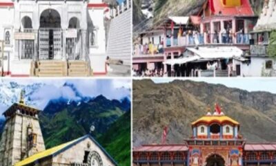 Badrinath Kedarnath Gangotri Chardham Yatra online registration 10 april