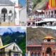 Badrinath Kedarnath Gangotri Chardham Yatra online registration 10 april