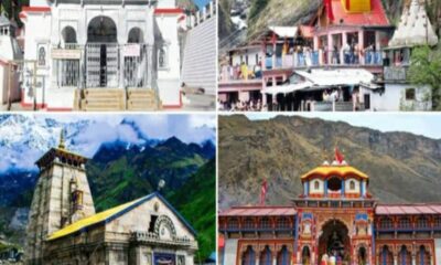 Char Dham Yatra 2024 Preparations for Char Dham Yatra in full pedestrians will get facility Here Details