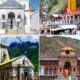 Char Dham Yatra 2024 Preparations for Char Dham Yatra in full pedestrians will get facility Here Details