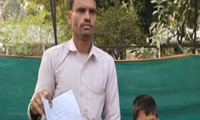 तुम अब अच्छे नहीं लगते, मायके से लौटने को राजी नहीं पत्नी; एसपी के पास पहुंचा लाचार पति