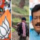 नक्सलियों के द्वारा भाजपा नेताओं की हत्या पर कांग्रेस का साय सरकार पर आरोप, डरा हुआ महसूस कर रहा भाजपा का नेता