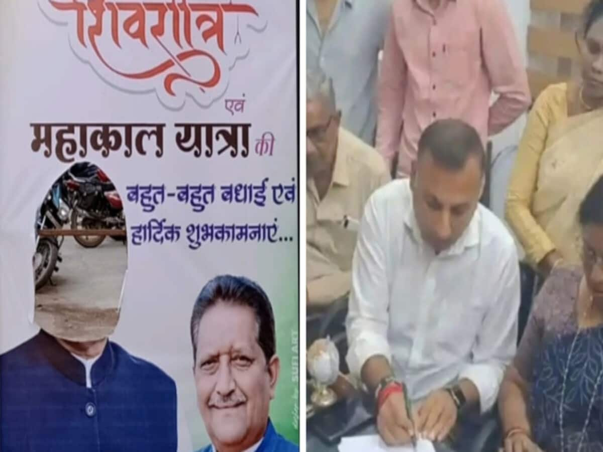 राजनांदगांव लोकसभा से भूपेश बघेल के नाम के बाद फाड़े गए पोस्टर, कांग्रेस ने दर्ज कराई FIR