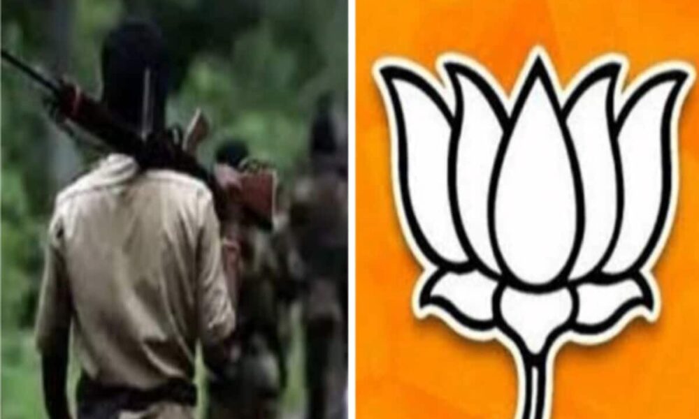 माओवाद प्रभावित‌ इलाकों पर भाजपा नेताओं को सुरक्षा देंगे जवान, लोकसभा चुनाव में होगी इन नेताओं ने महत्वपूर्ण भूमिका