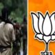 माओवाद प्रभावित‌ इलाकों पर भाजपा नेताओं को सुरक्षा देंगे जवान, लोकसभा चुनाव में होगी इन नेताओं ने महत्वपूर्ण भूमिका