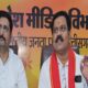 BJP taunted on the announcement of giving Rs 1 lakh to women Deputy CM said who will support the Congress which has lost trust – महिलाओं को 1 लाख देने की घोषणा पर भाजपा का तंज, डिप्टी सीएम ने कहा