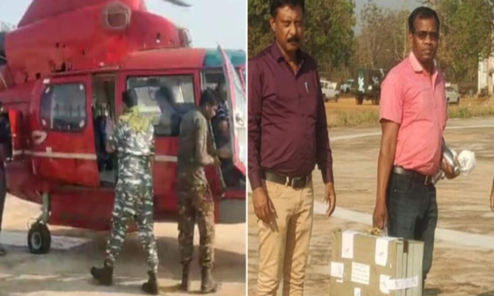 सबसे पहले बच्चों की चिंता, छ्त्तीसगढ़ में हेलिकॉप्टर से पहुंचाए प्रश्न पत्र, आज से बोर्ड परीक्षा शुरू