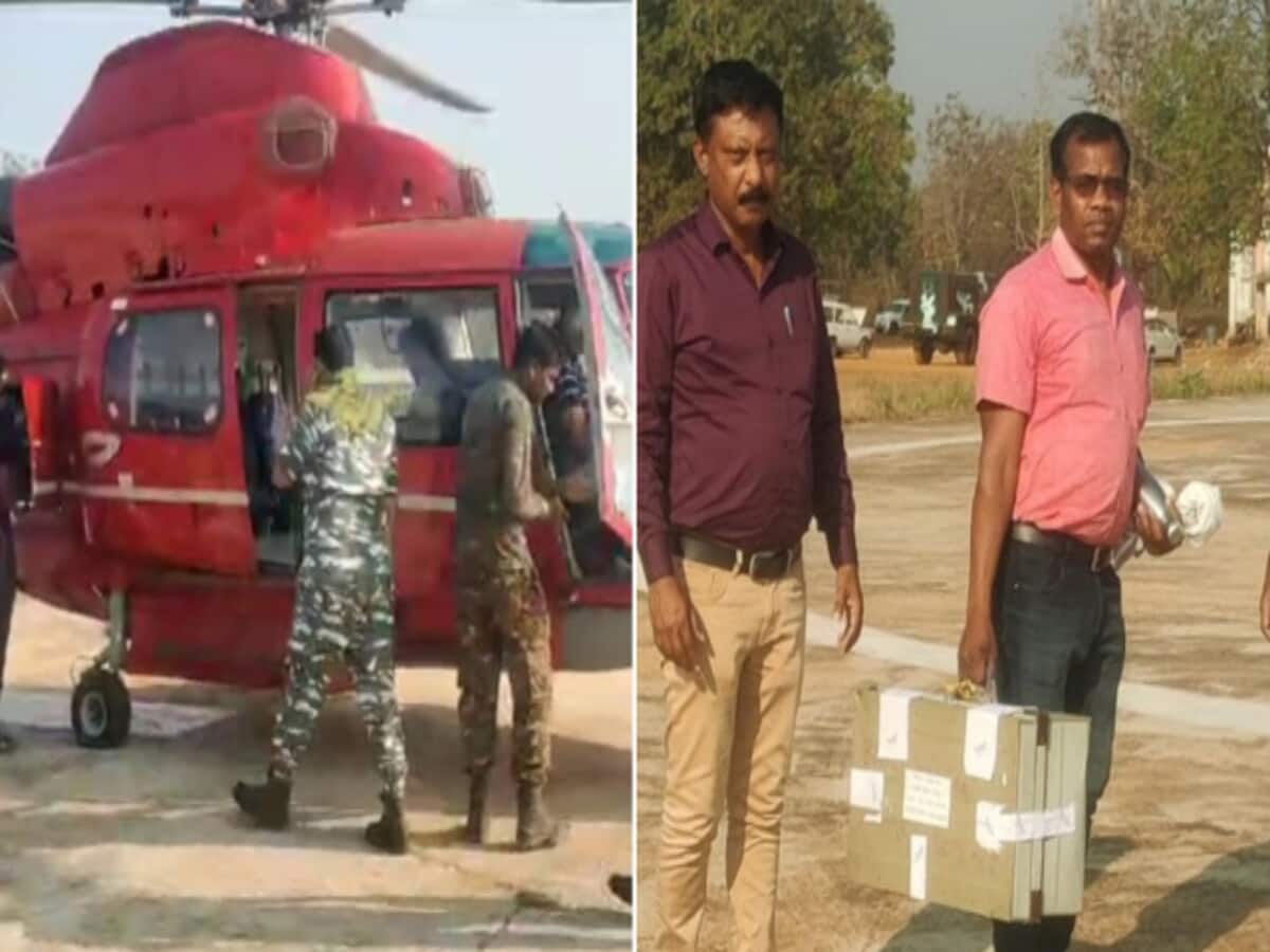 सबसे पहले बच्चों की चिंता, छ्त्तीसगढ़ में हेलिकॉप्टर से पहुंचाए प्रश्न पत्र, आज से बोर्ड परीक्षा शुरू सबसे पहले बच्चों की चिंता, छ्त्तीसगढ़ में हेलिकॉप्टर से पहुंचाए प्रश्न पत्र, आज से बोर्ड परीक्षा शुरू