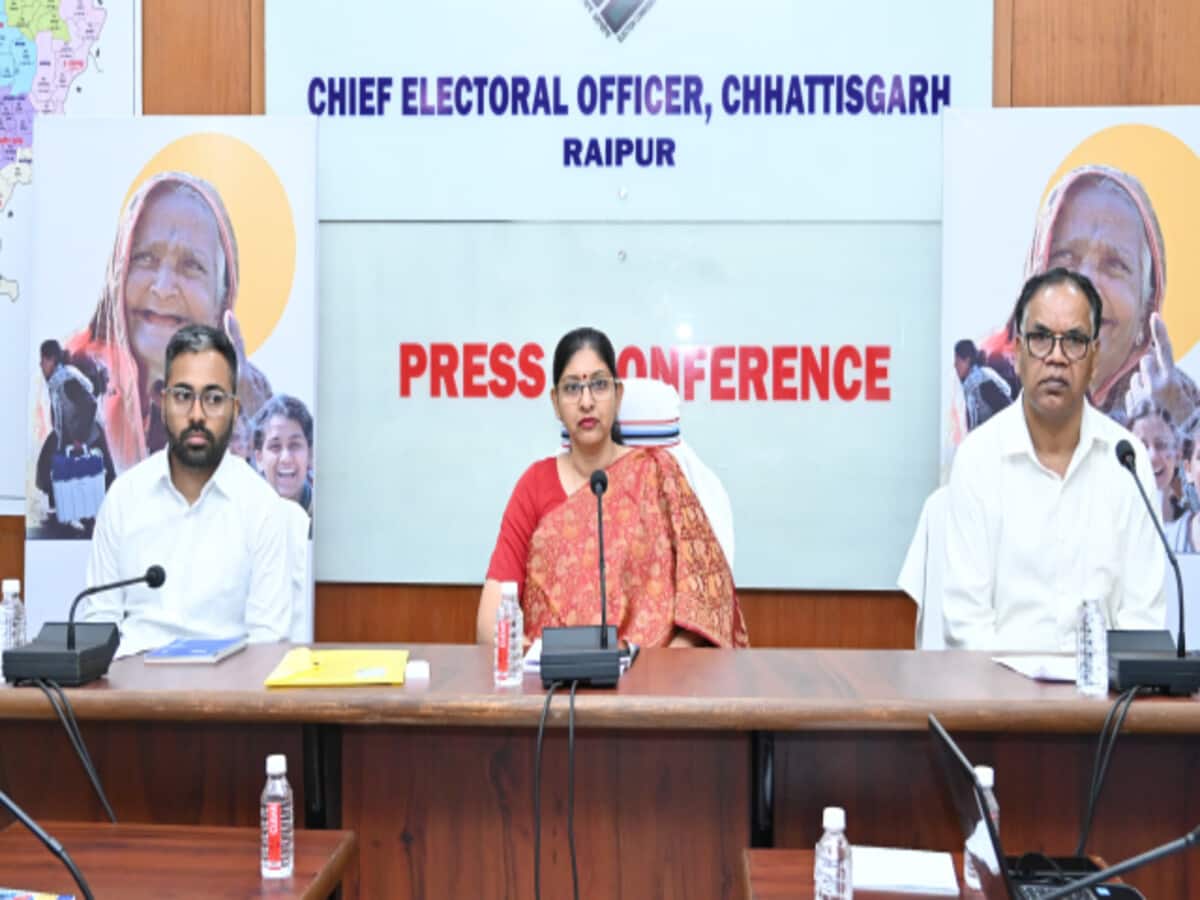 पहले चरण के लिए बस्तर लोकसभा सीट से 12 अभ्यार्थियों ने भरा 18 नामांकन पत्र, 28 को जारी होगी दूसरे चरण की अधिसूचना पहले चरण के लिए बस्तर लोकसभा सीट से 12 अभ्यार्थियों ने भरा 18 नामांकन पत्र, 28 को जारी होगी दूसरे चरण की अधिसूचना