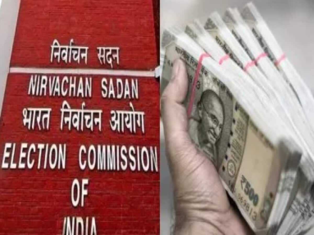 आचार संहिता के बीच एक्शन में दिखा इलेक्शन कमीशन, छत्तीसगढ़ में 20 करोड़ हुए जब्त आचार संहिता के बीच एक्शन में दिखा इलेक्शन कमीशन, छत्तीसगढ़ में 20 करोड़ हुए जब्त