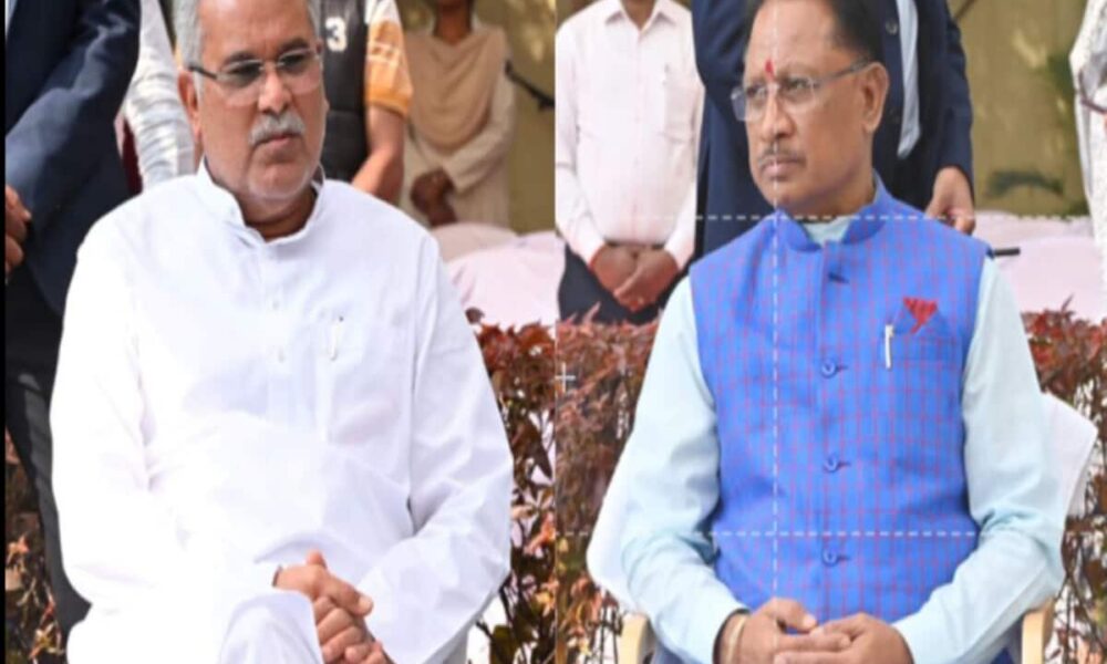 Chhattisgarh lok sabha election full candidate list bjp congress