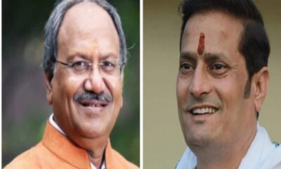 क्या खत्म होगा रायपुर लोकसभा से कांग्रेस की जीत का इंतजार? बृजमोहन के नए रिकॉर्ड को क्या रोक पाएगा विकास