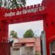 जेल से भाग निकला चोरी का आरोपी, अफसरों को चमका देकर हुआ फरार