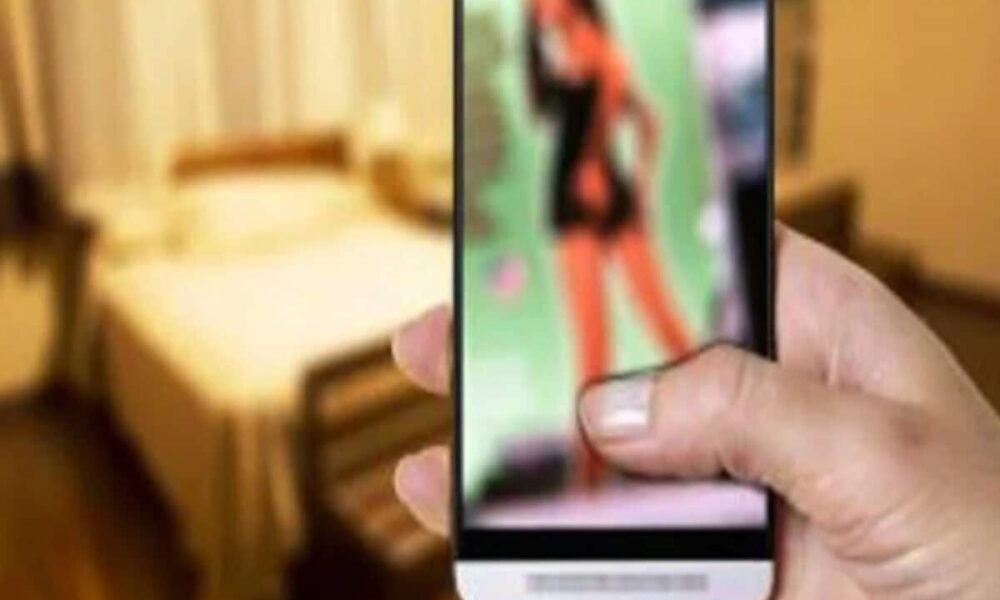 पहले मोहब्बत में बनाया‌ वीडियो, तकरार के बाद एक्स गर्लफ्रेंड की इज्जत कर दी सोशल मीडिया में नीलाम, जानें मामला