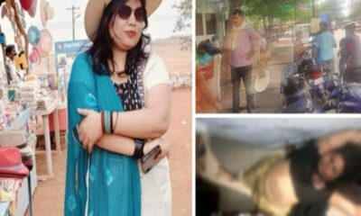 यूपी के प्रेमी ने की थी पुलिसकर्मी की पत्नी की हत्या, सोशल मीडिया चैट से हुआ खुलासा, बना रही थी शादी का दबाव