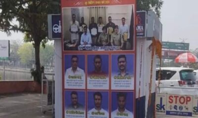ये वह हैं जो सड़क दुर्घटना में नहीं बने भीड़ का हिस्सा, रायपुर पुलिस ने सम्मानित कर लगाए चौराहों पर पोस्टर