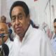Chhindwara Lok Sabha seat : Battle for Kamal Nath to retain Chhindwara stronghold BJP won only once out of 14 Lok Sabha elections
