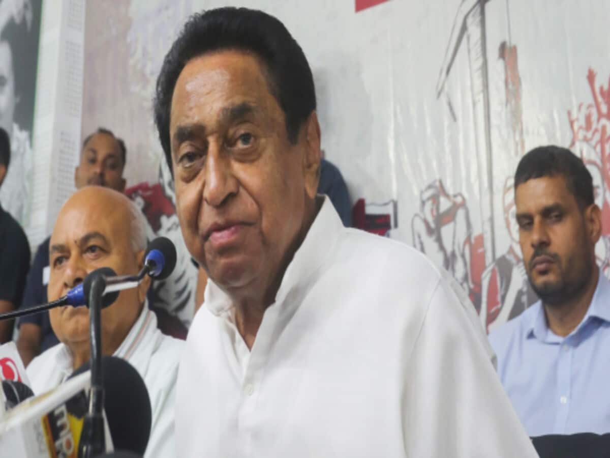 Chhindwara Lok Sabha seat : Battle for Kamal Nath to retain Chhindwara stronghold BJP won only once out of 14 Lok Sabha elections Chhindwara Lok Sabha seat : Battle for Kamal Nath to retain Chhindwara stronghold BJP won only once out of 14 Lok Sabha elections