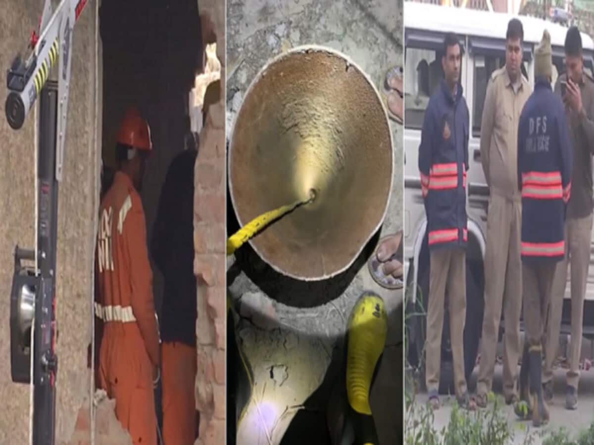 LIVE : दिल्ली जल बोर्ड के प्लांट के बोरवेल में गिरने वाला बच्चा नहीं कोई बड़ा शख्स, कहां तक पहुंचा रेस्क्यू का काम LIVE : दिल्ली जल बोर्ड के प्लांट के बोरवेल में गिरने वाला बच्चा नहीं कोई बड़ा शख्स, कहां तक पहुंचा रेस्क्यू का काम