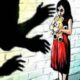 14 और 15 साल के लड़कों ने किया गैंगरेप, 5 साल की बच्ची को बनाया शिकार