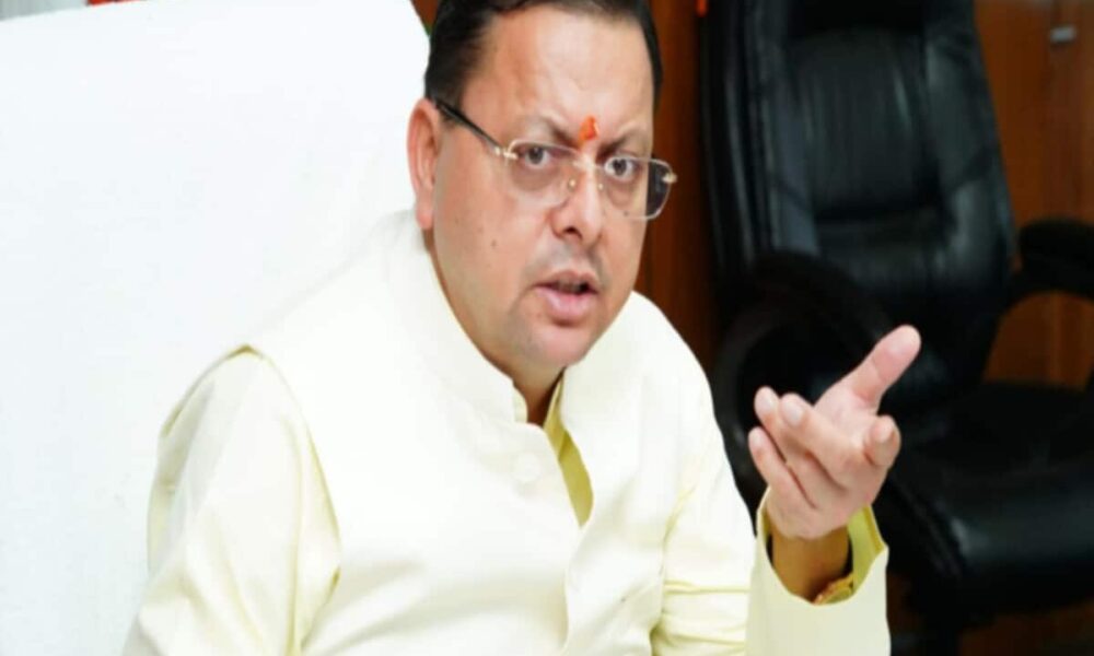 उत्तराखंड में दंगाइयों के लिए जगह नहीं, सीएम धामी की वार्निंग-होगा सख्त ऐक्शन