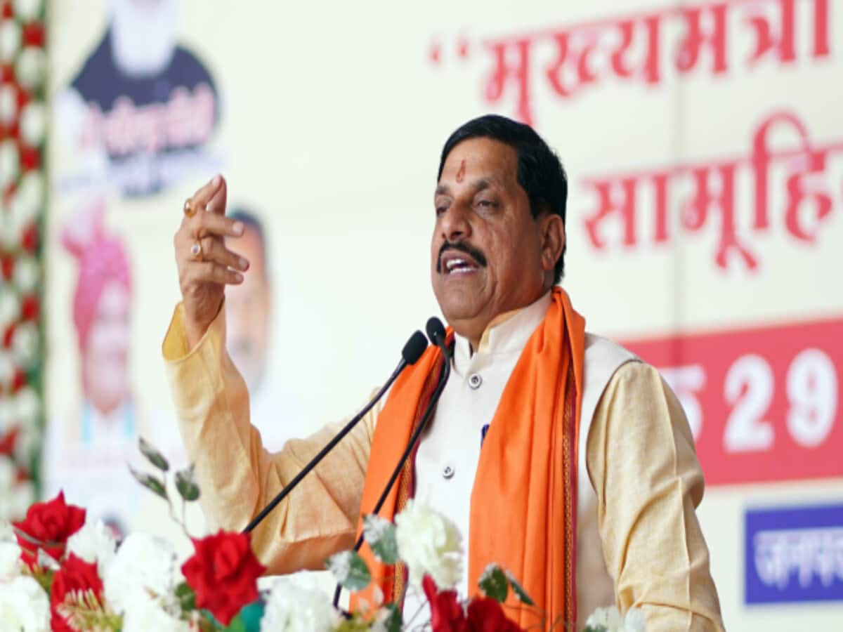 CM Mohan Yadav announcement engineering colleges will be built like IIT in Madhya Pradesh CM Mohan Yadav announcement engineering colleges will be built like IIT in Madhya Pradesh