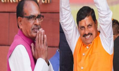 CM Mohan Yadav will reverse Shivraj Singh decision new law is being made on illegal colonies NSA will be imposed