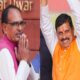 CM Mohan Yadav will reverse Shivraj Singh decision new law is being made on illegal colonies NSA will be imposed